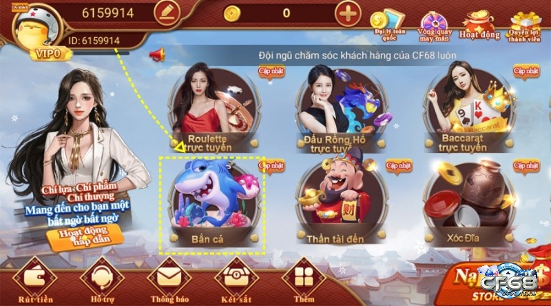 Chọn biểu tượng bắn cá để tham gia tại CF68